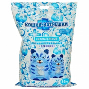 Кошки Матрёшки наполнитель силикагель синие гранулы 16л купить в Новосибирске на сайте зоомагазина Два друга