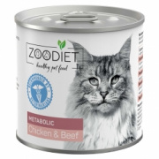 Zoodiet консервы 240г для кошек С курицей и говядиной (обмен веществ) для кошек и котят купить в Новосибирске на сайте зоомагазина Два друга