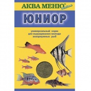 АКВА-МЕНЮ Юниор 20г ежедневный корм для молодняка купить в Новосибирске