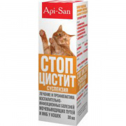 Стоп-Цистит для кошек 30мл БИО купить в Новосибирске на сайте зоомагазина Два друга