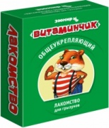Витаминчик 50г для грызунов общеукрепляющий (Зоомир) купить в Новосибирске в ЗООмагазине Два друга
