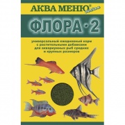 АКВА-МЕНЮ Флора-2 30г ежедневный корм с растительными добавками купить в Новосибирске