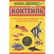АКВА-МЕНЮ Коктейль 15г ежедневный корм для аквариумных рыб купить в Новосибирске