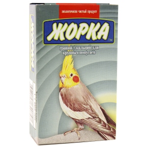 ЖОРКА 200г гравий+Са для крупных и средних попугаев купить в Новосибирске