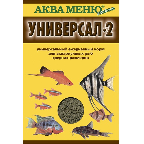 АКВА-МЕНЮ Универсал-2 30г ежедневный корм для аквариумных рыб
