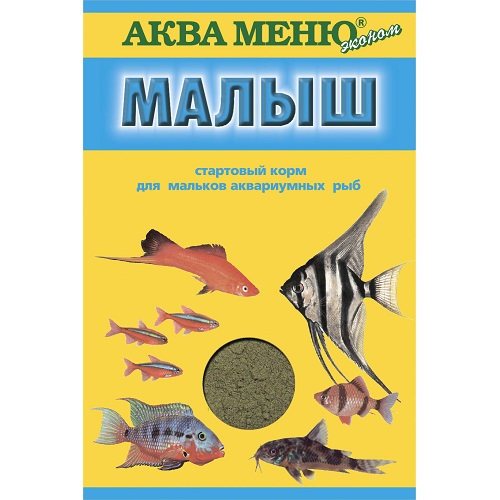 АКВА-МЕНЮ Малыш 15г стартовый корм для мальков аквариумных рыб