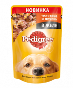 PEDIGREE® для взрослых собак всех пород с телятиной и печенью в желе 100г