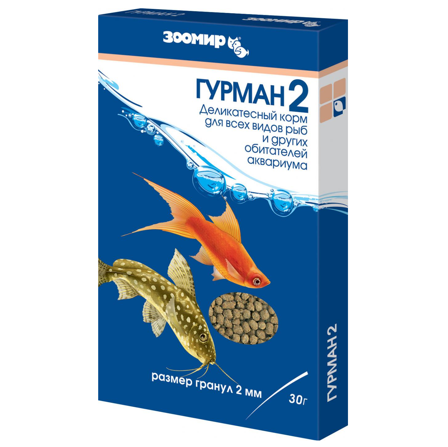 ЗООМИР Гурман - 2 мм б/п, 30г (гранулы) купить в Новосибирске
