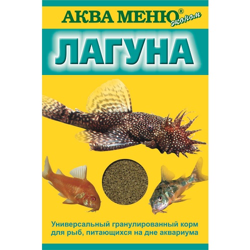 АКВА-МЕНЮ Лагуна 35г ежедневный корм для донных рыб