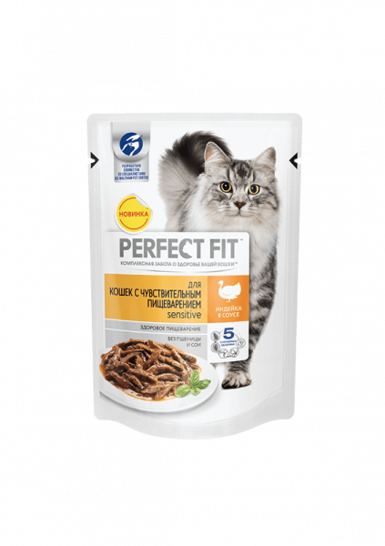 Perfect  Fit пауч для взрослых кошек чувствительное пищеварение индейка 85г