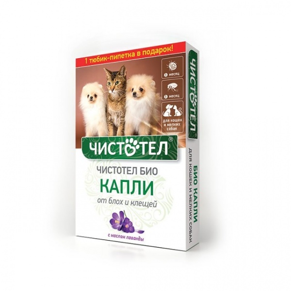 Чистотел БИО Капли от блох для кошек и мелких собак Лаванда (1доза)
