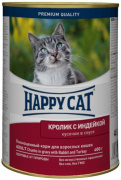 Хэппи Кет консервы для кошек 400г  Кролик/Индейка кусочки в соусе для кошек и котят купить в Новосибирске на сайте зоомагазина Два друга