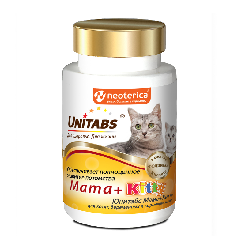 Unitabs Mama+Kitty с В9 для беременных, кормящих кошек и котят U304