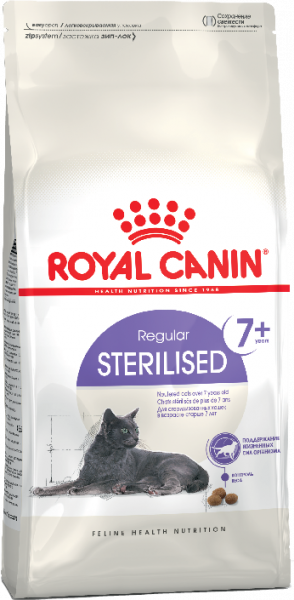 Royal Canin STERILISED 7+ Корм для стерилизованных кошек старше 7 лет 1.5 кг