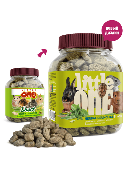Little One лакомства для грызунов Травяные подушечки 100г