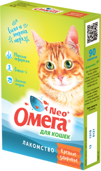Омега Neo+ Крепкое здоровье для кошек 90т