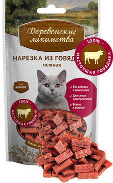 Деревенские лакомства для кошек Нарезка из говядины нежная 45г
