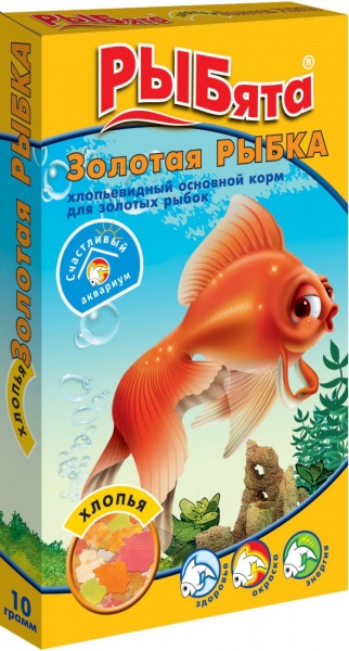 ЗООМИР РЫБята золотая рыбка хлопья (+сюрприз) коробка