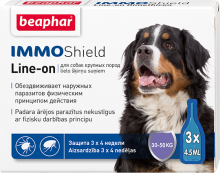 Беафар Капли IMMO Shield Line-on от паразитов для собак крупных пород  3 пипетки