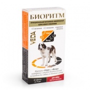 БИОРИТМ для собак крупных размеров (более 30 кг) функциональный витаминно-минеральный комплекс 48 таб