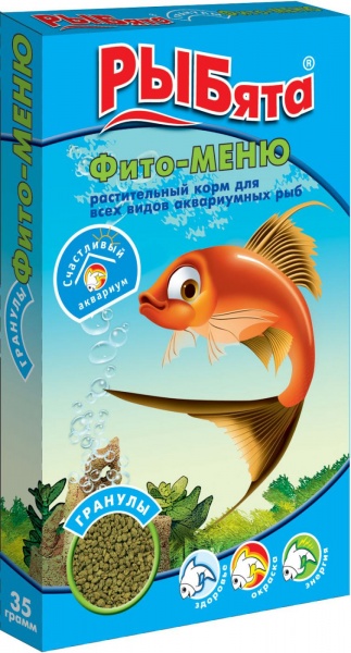 ЗООМИР РЫБята фито-меню, гранулы (+сюрприз) коробка