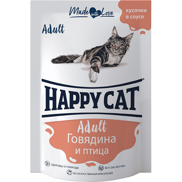Хэппи Кет пауч для кошек Говядина/птица в соусе (Россия) 85г