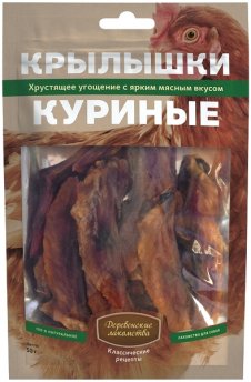 Деревенские лакомства КР крылышки куриные для собак 50г