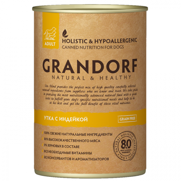GRANDORF 77 Консервы для собак Duck&Turkey (Утка и Индейка) 400гр.