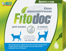 ФИТОДОГ Капли дерматологические для собак мелких пород и кошек