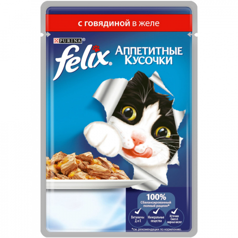 Влажный корм Felix Аппетитные кусочки для кошек с говядиной, Пауч, 85 г