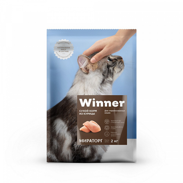Winner Полнорационный сухой корм для стерилизованных кошек из курицы 2кг