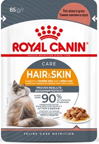 Royal Canin HAIR & SKIN CARE ВЛАЖНЫЙ КОРМ ДЛЯ ПОДДЕРЖАНИЯ КРАСОТЫ ШЕРСТИ КОШЕК 85г в соусе, 28шт