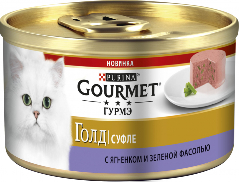Влажный корм Gourmet Гурмэ Голд Суфле для кошек с ягненком и зеленой фасолью, Банка, 85 г