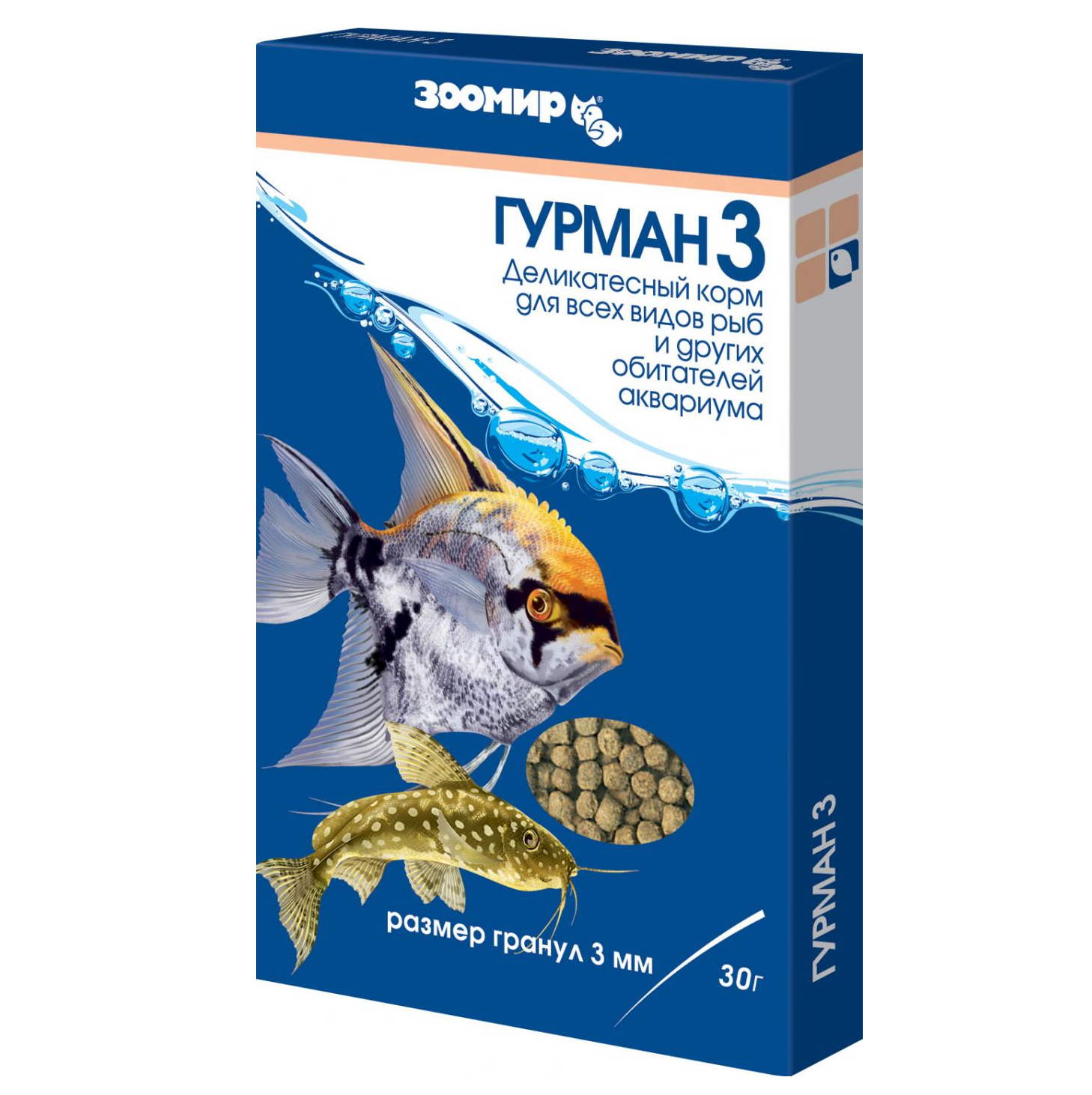 ЗООМИР Гурман - 3 мм б/п 30г (гранулы) купить в Новосибирске