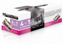 Промопак: МУСС Pro Plan для кошек с чувствительным пищеварением, с Индейкой 4+1 шт для кошек и котят купить в Новосибирске на сайте зоомагазина Два друга