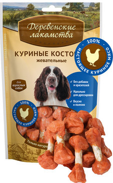 Деревенские лакомства для собак Куриные  косточки жевательные 90г
