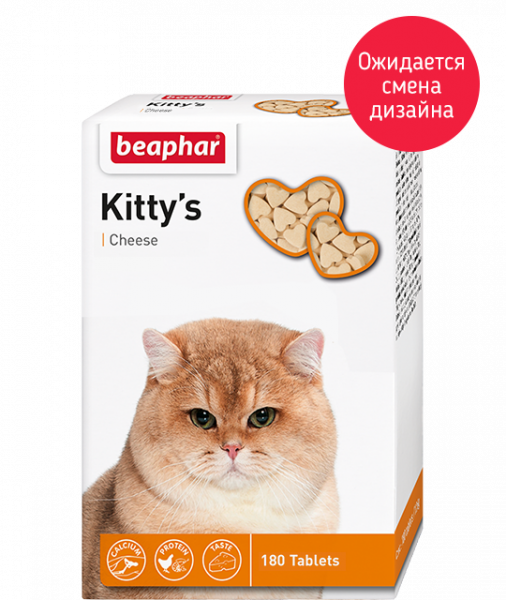 Беафар Кормовая добавка Kitty's + Cheese для кошек 180 таб.