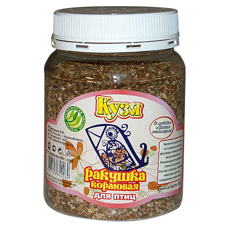 КУЗЯ 500г Ракушка кормовая
