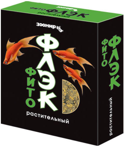 ЗООМИР Фитофлэк 20г