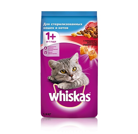 Whiskas для стерилизованных кошек и котов с говядиной и вкусными подушечками 1,9 кг