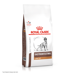 Royal Canin GASTROINTESTINAL LOW FAT  сухой корм для собак при нарушениях пищеварения, 12кг
