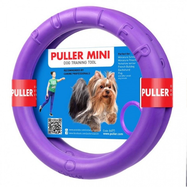 PULLER снаряд тренировочный для собак 18 см, мини (2шт)