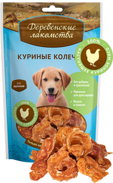 Деревенские лакомства для щенков Куриные колечки 90г