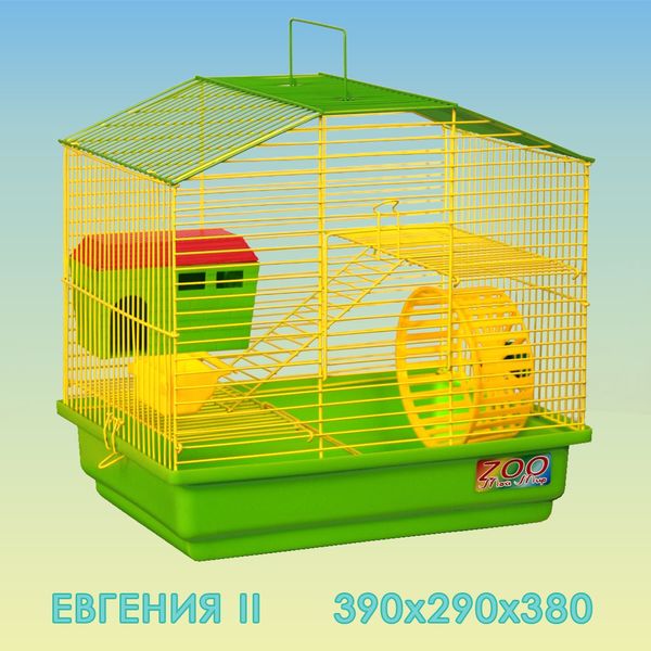 Клетка для грызунов ЕВГЕНИЯ-2 большой поддон