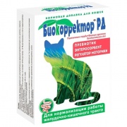 Биокорректор для кошек натуральная биологически активная добавка, 60таб купить в Новосибирске на сайте зоомагазина Два друга