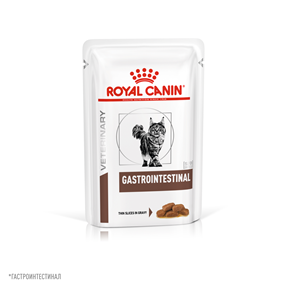 Корм влажный Royal Canin GASTROINTESTINAL  для взрослых кошек диетический 85г, 28шт, (в соусе)