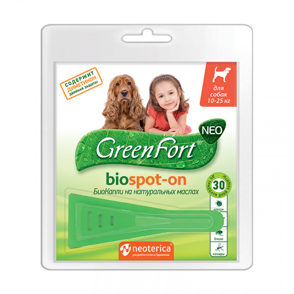 ГринФорт BIOSPOT-ON Капли репелентные для собак 10-25кг G-202