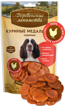 Деревенские лакомства для собак Куриные медальоны сушеные 90г