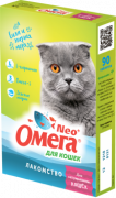 Омега Neo+ для кастрированных кошек 90т купить в Новосибирске на сайте зоомагазина Два друга