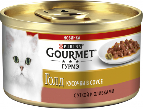 Влажный корм Gourmet Гурмэ Голд Кусочки в соусе для кошек с уткой и оливками, Банка, 85 г